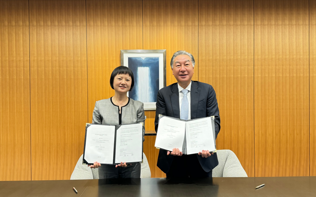 威尼斯9499登錄入口股份與日本丸紅商社簽署全球戰(zhàn)略合作協(xié)議